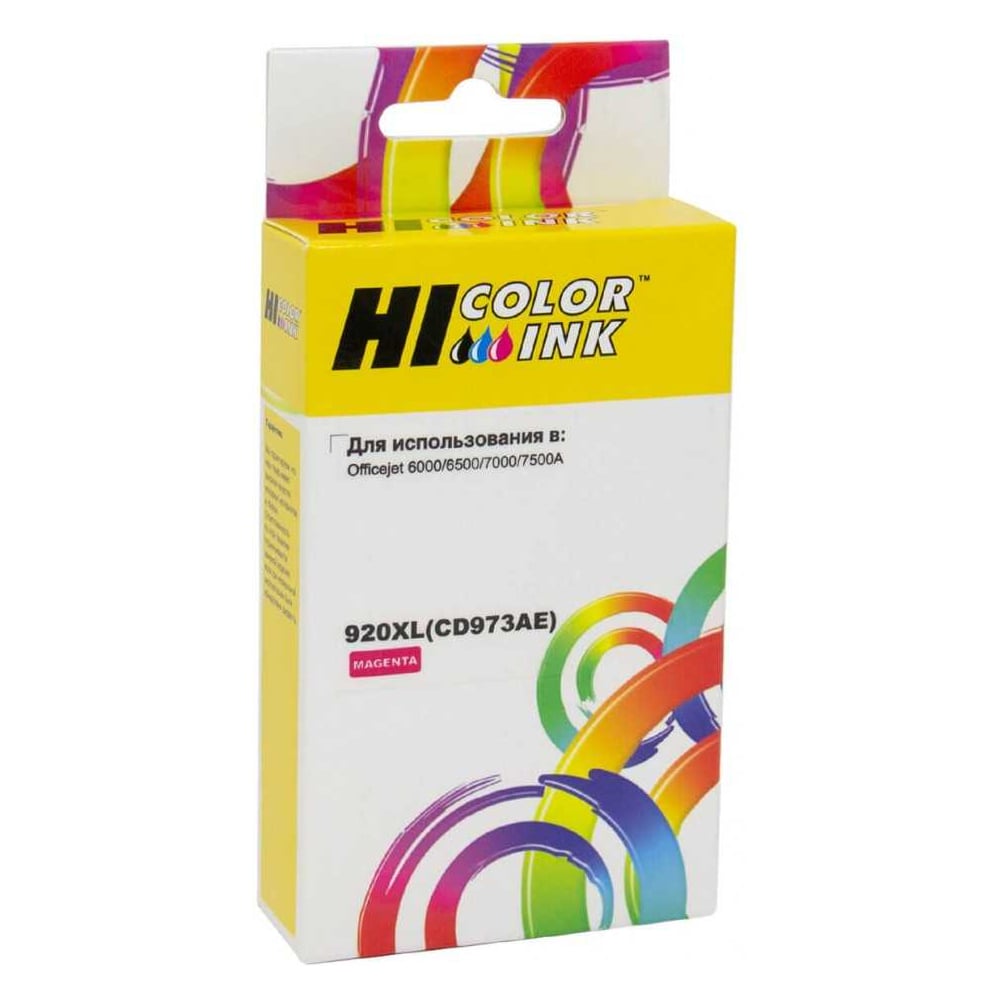 Изображение товара Картридж Hi-Black HB-CD973AE пурпурный для HP Officejet 6000 6500 7000 №920XL