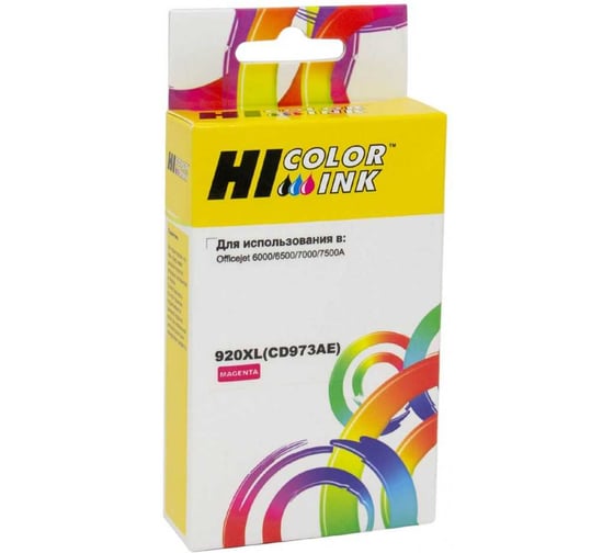Изображение товара Картридж Hi-Black (HB-CD973AE) для HP Officejet 6000/6500/7000, №920XL, M HB-HP№920XL(CD973AE)-M