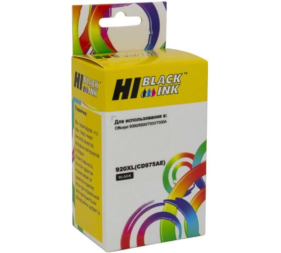 Изображение товара Картридж Hi-Black (HB-CD975AE) для HP Officejet 6000/6500/7000, №920XL, Bk HB-HP№920XL(CD975AE)-Bk