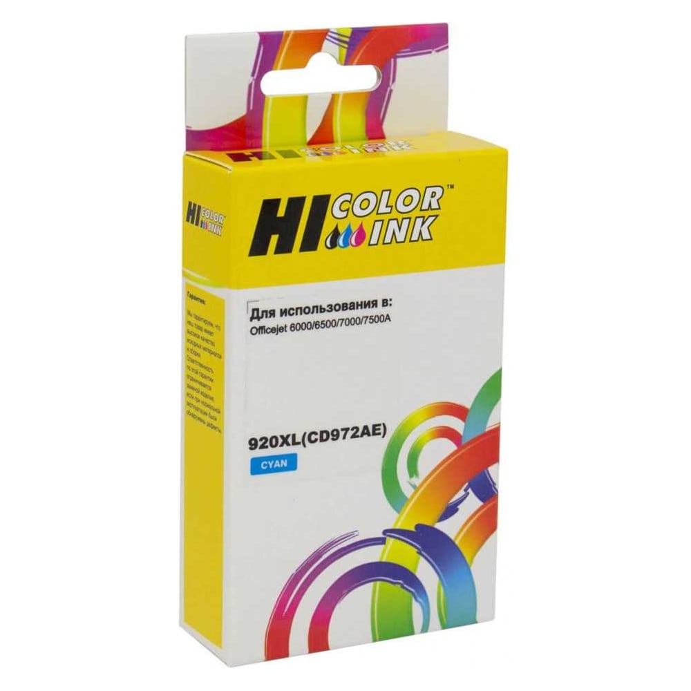 Изображение товара Картридж Hi-Black HB-CD972AE для HP Officejet 6000/6500 и 7000