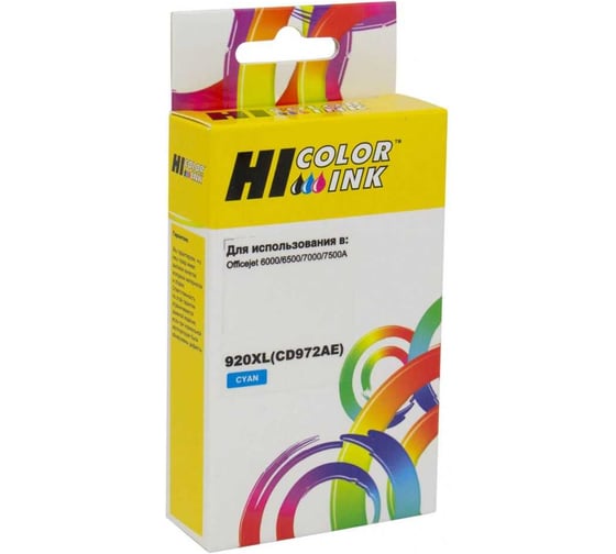 Изображение товара Картридж Hi-Black (HB-CD972AE) для HP Officejet 6000/6500/7000, №920XL, C HB-HP№920XL(CD972AE)-С