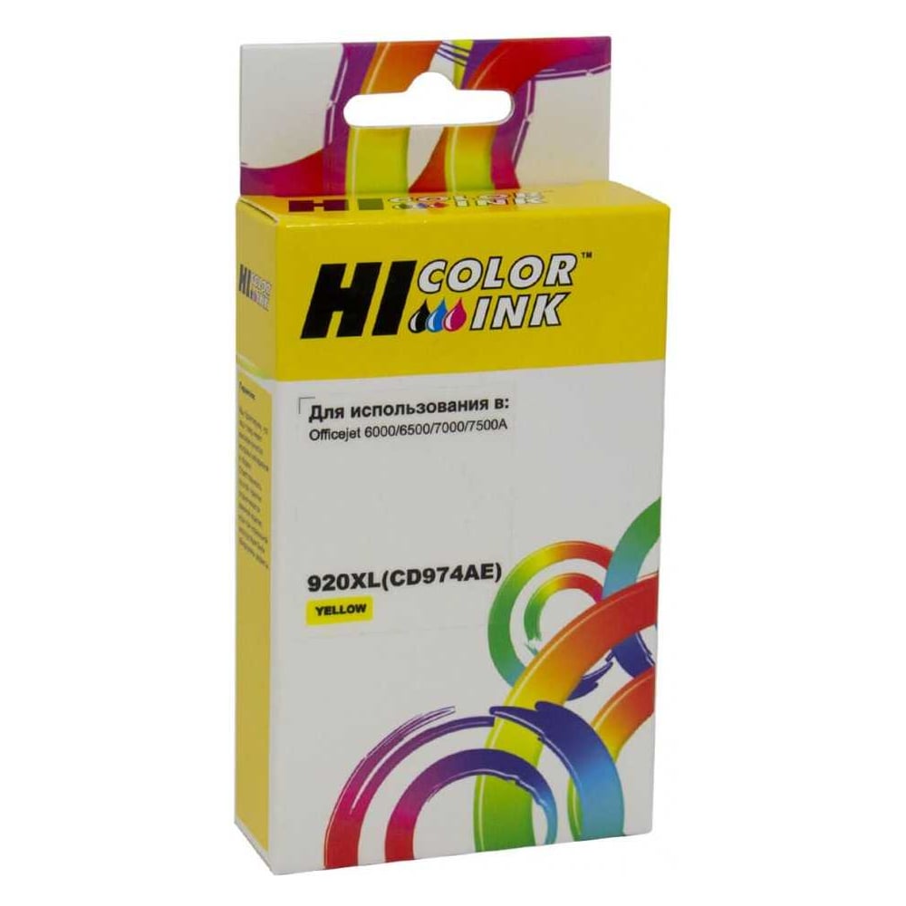 Изображение товара Картридж Hi-Black HB-CD974AE для HP Officejet 6000/6500/7000