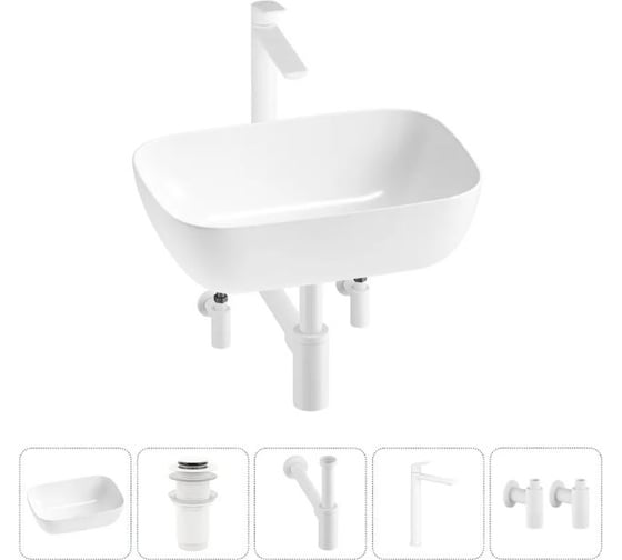 Изображение товара Комплект Wellsee 5 в 1 Lavinia Boho Bathroom Sink накладная раковина 46x33 см 20215206R