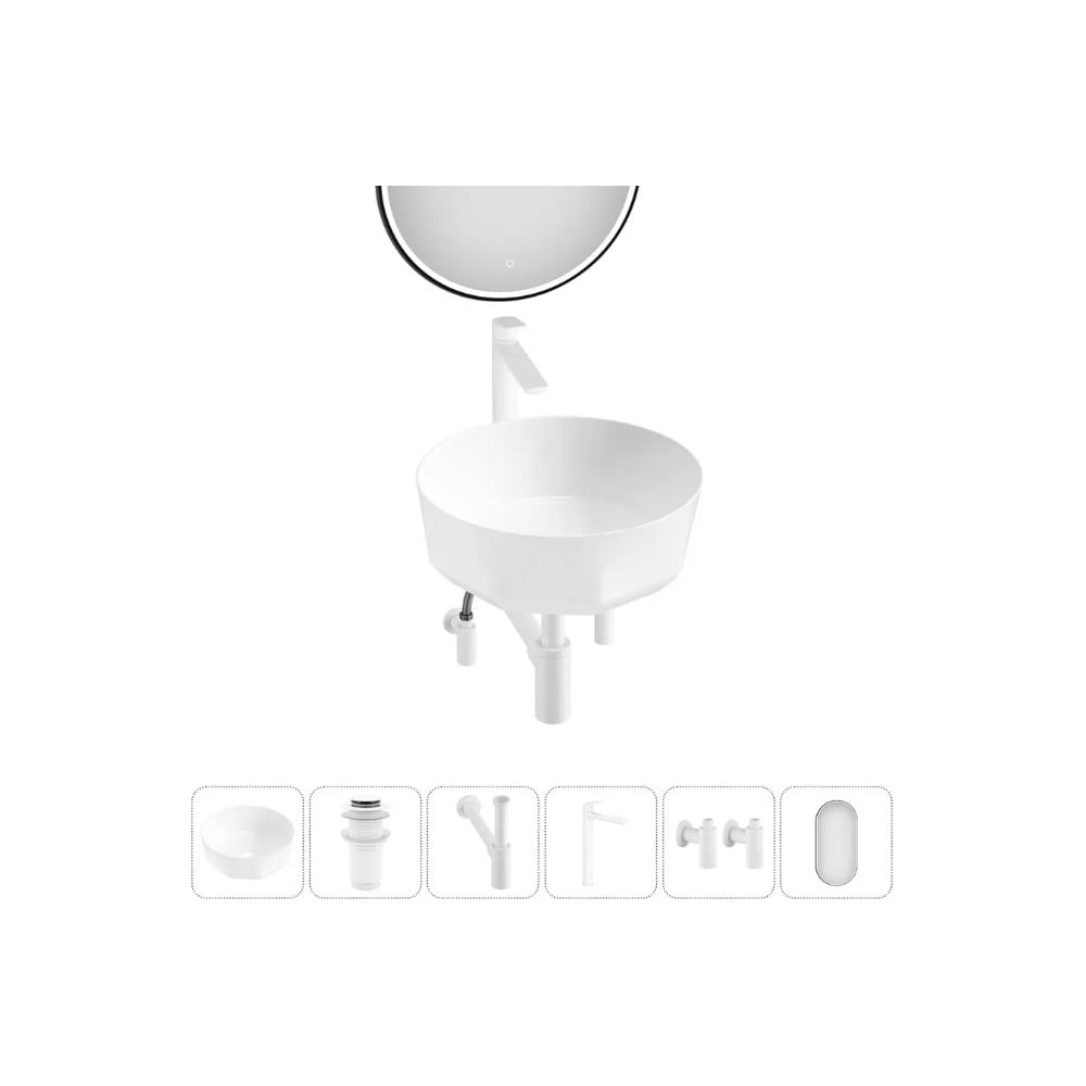 Изображение товара Комплект Wellsee 6 в 1 Lavinia Boho накладная раковина 42x42 см