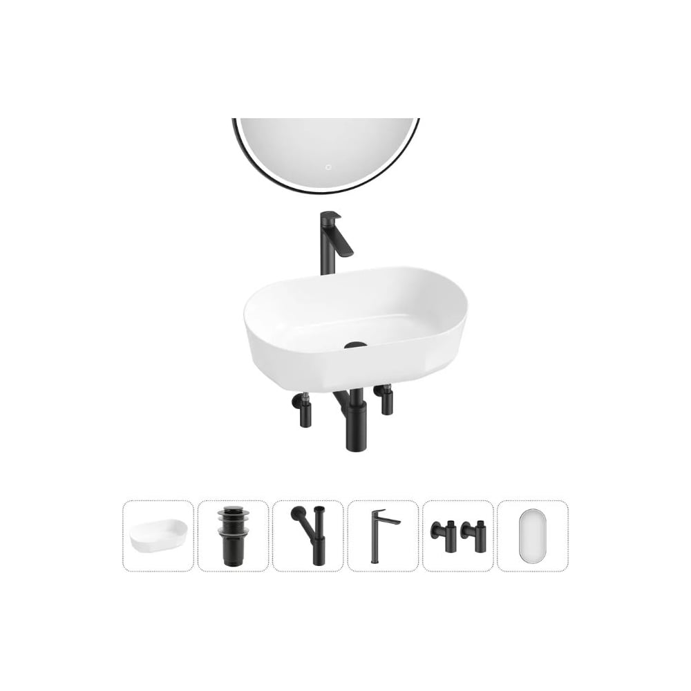 Изображение товара Комплект Wellsee 6 в 1 Lavinia Boho накладная раковина с смесителем и зеркалом