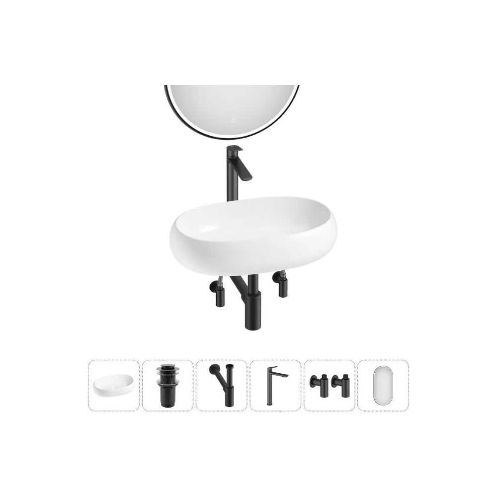 Изображение товара Комплект раковина Lavinia Boho Wellsee 6 в 1 накладная белая 56x33 см