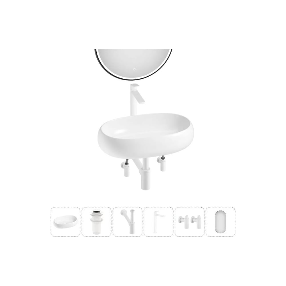 Изображение товара Комплект Wellsee 6 в 1 Lavinia Boho Bathroom Sink 56x33 см