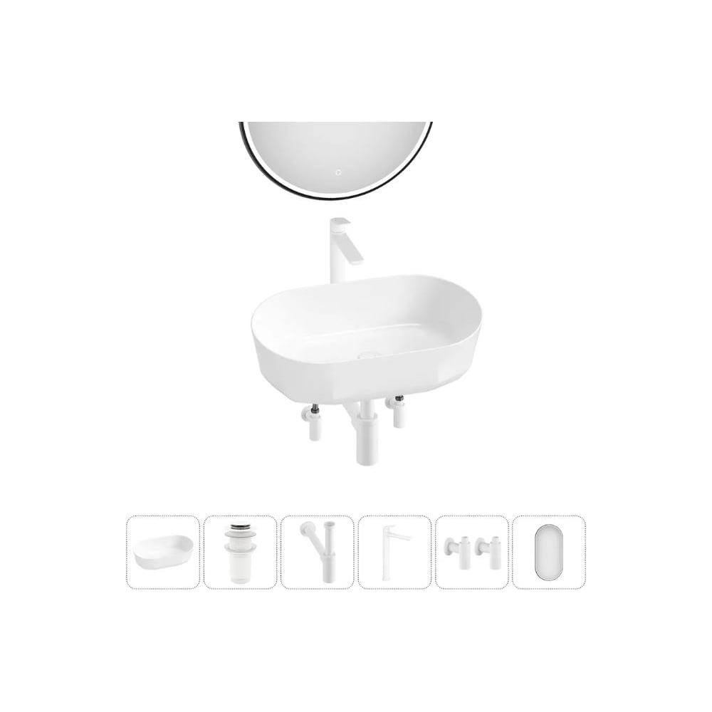 Изображение товара Комплект Wellsee 6 в 1 Lavinia Boho накладная раковина 56x33 см с смесителем и сифоном