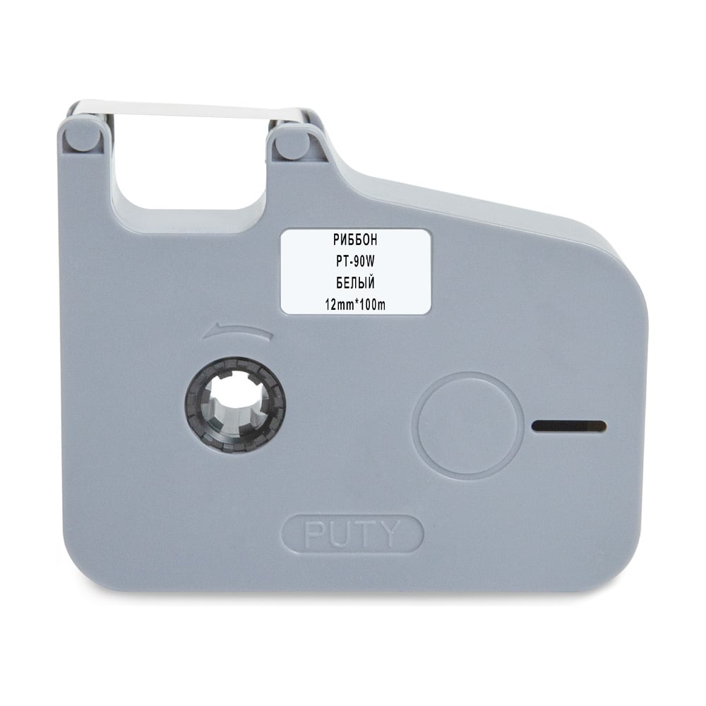 Изображение товара Риббон Vell белый 100м для принтеров Puty P990/P995CH