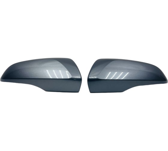 Изображение товара Накладки на зеркала комплект на 2180 / MIRR / цвет Плутон 608 серый, облицовка корпуса зеркала комплект (правая+левая) ООО "ПРОГРЕССТЛТ" КТОК2180ПЛУТ