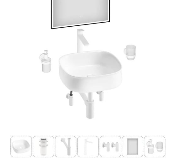 Изображение товара Комплект Wellsee 7 в 1 Lavinia Boho Bathroom Sink накладная раковина 42x42 см 20219448R