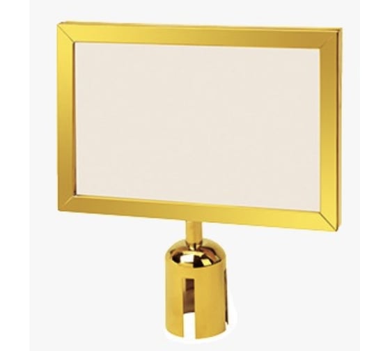 Изображение товара Информационная табличка Turbosky IT-3, золотая, 801