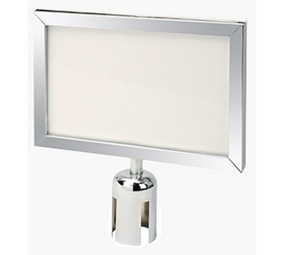 Изображение товара Информационная табличка Turbosky IT-2, серебряная, 800