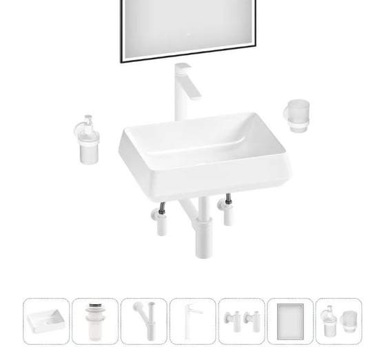 Изображение товара Комплект Wellsee 7 в 1 Lavinia Boho Bathroom Sink накладная раковина 50x38 см 20219440R