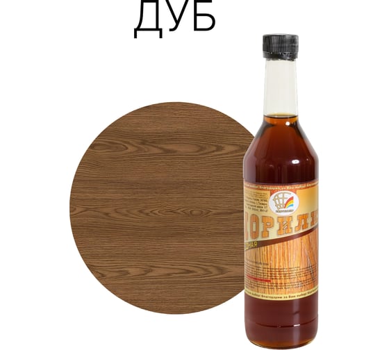 Изображение товара Морилка неводная Радугамалер дуб 0, 5л 4630018085315