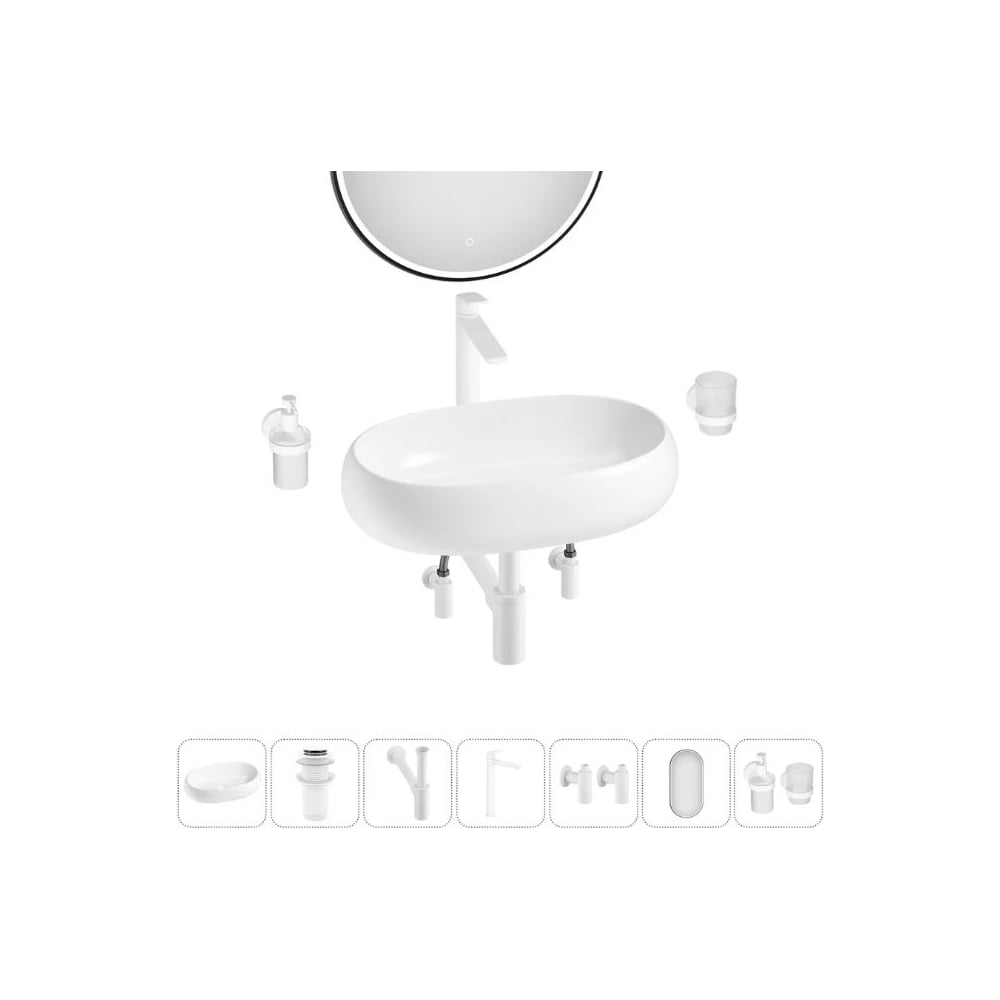 Изображение товара Комплект Wellsee 7 в 1 Lavinia Boho Bathroom Sink 56x33 см