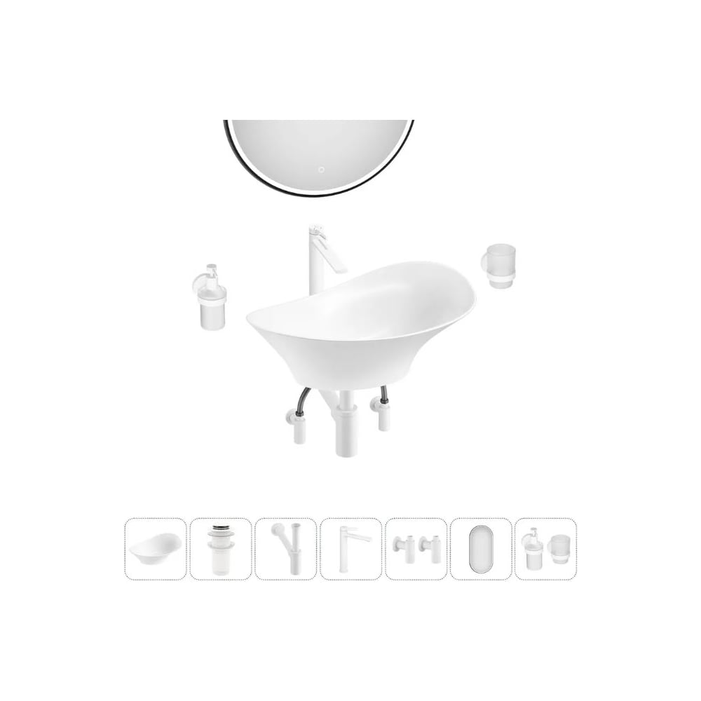 Изображение товара Комплект Wellsee 7 в 1 Lavinia Boho Bathroom Sink накладная раковина 56x33 см