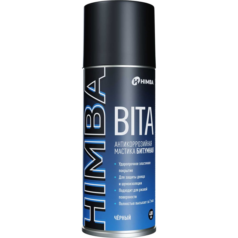 Изображение товара Антикоррозийная мастика полимерно-битумная BITA 400 мл HIMBA
