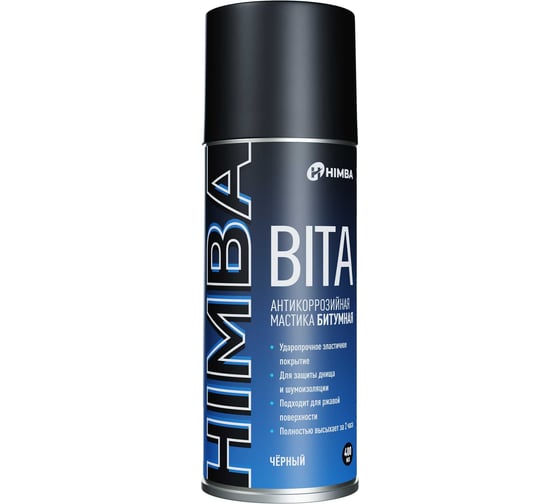 Изображение товара Антикоррозийная мастика полимерно-битумная  BITA 400 мл. HIMBA 77706