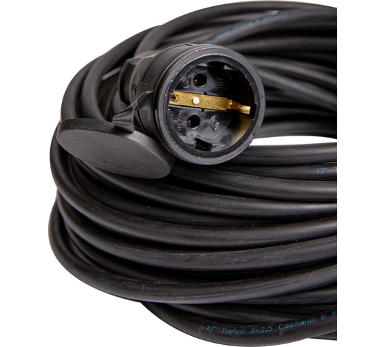 Изображение товара Удлинитель морозостойкий АТЛАНТ КГ Электрон 2х1,5 20м IP44 EL70089