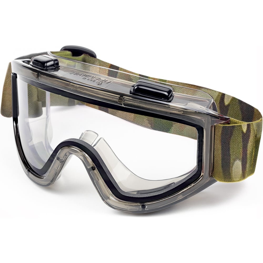 Изображение товара Очки Ампаро Премиум закрытые с прозрачными линзами 2132к