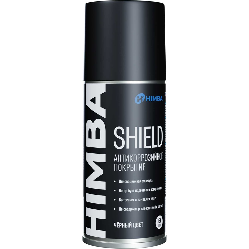 Изображение товара Антикоррозийное покрытие Shield 210 мл аэрозоль для защиты кузова