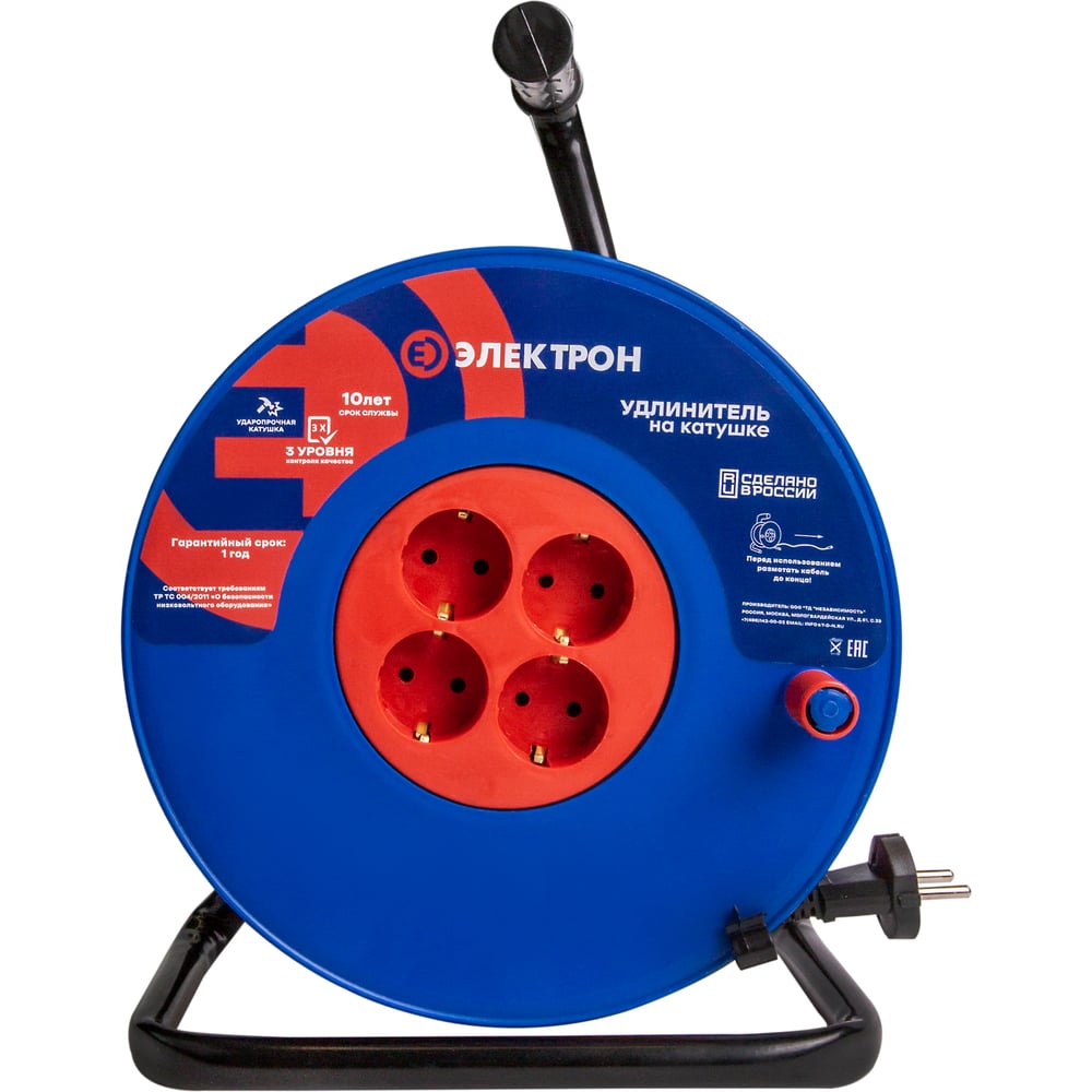 Изображение товара Удлинитель АТЛАНТ ПВС 30м на катушке с 4 розетками