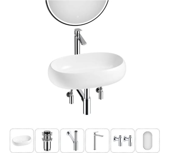 Изображение товара Комплект Wellsee 6 в 1 Lavinia Boho Bathroom Sink накладная раковина 56x33 см 20219257R