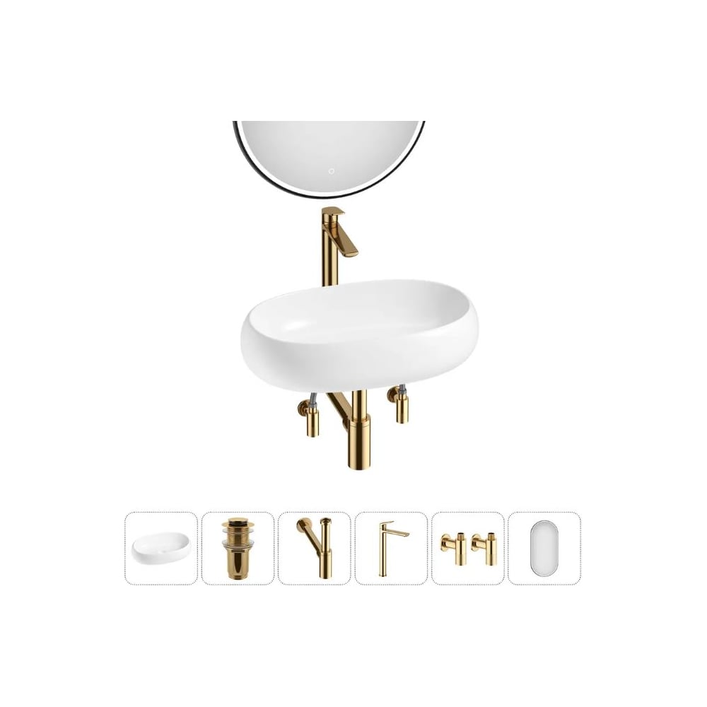 Изображение товара Комплект Wellsee 6 в 1 Lavinia Boho накладная раковина 56x33 см