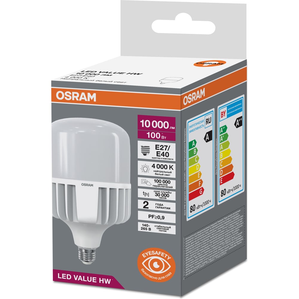 Изображение товара Лампа светодиодная OSRAM LED HW T 100Вт 10000лм Е27/E40 4000К