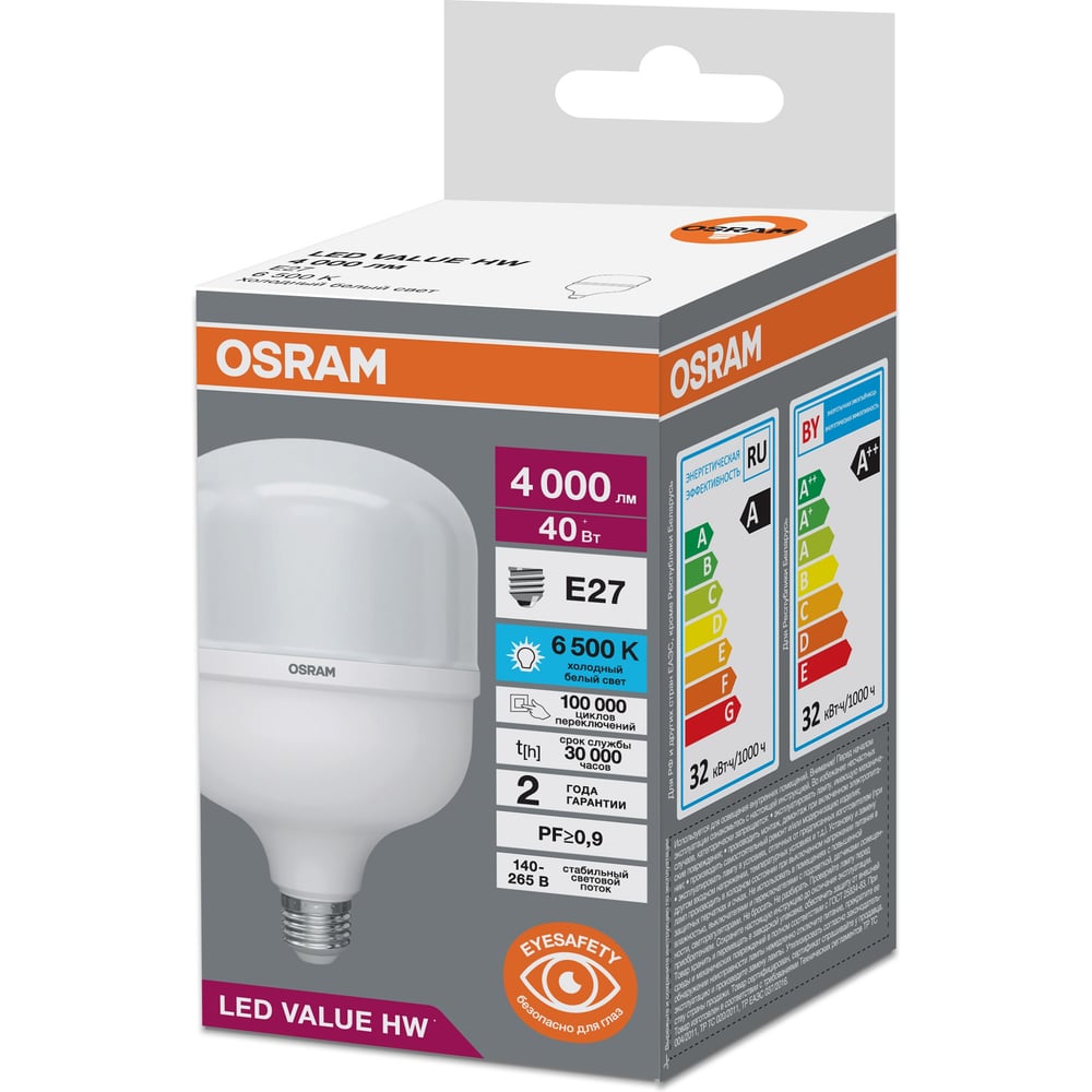 Изображение товара Высокомощная светодиодная лампа OSRAM LED HW T 4000лм 40Вт E27 холодный белый
