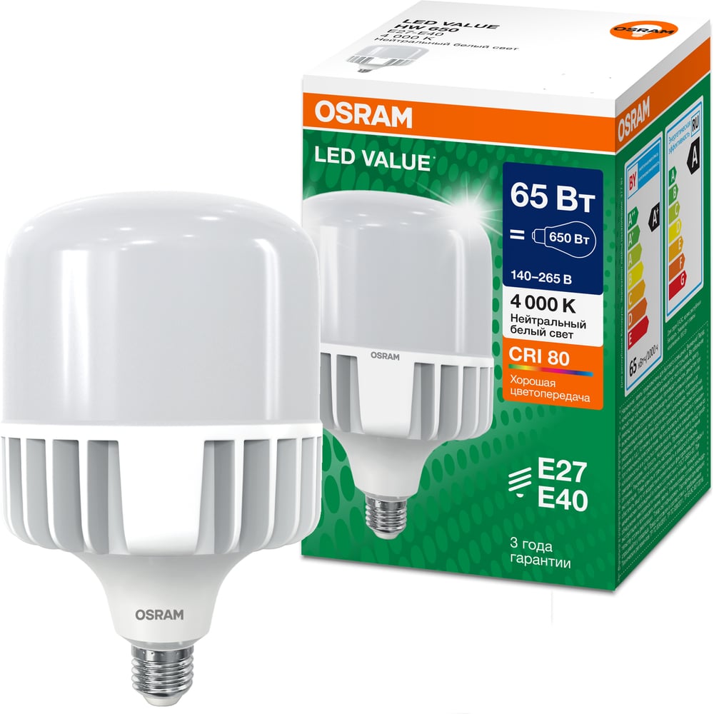Изображение товара Лампа OSRAM LED HW T 65 Вт 6500 лм 4000K E27/E40 цилиндр Изображение товара Лампа OSRAM LED HW T 65 Вт 6500 лм 4000K E27/E40 цилиндр