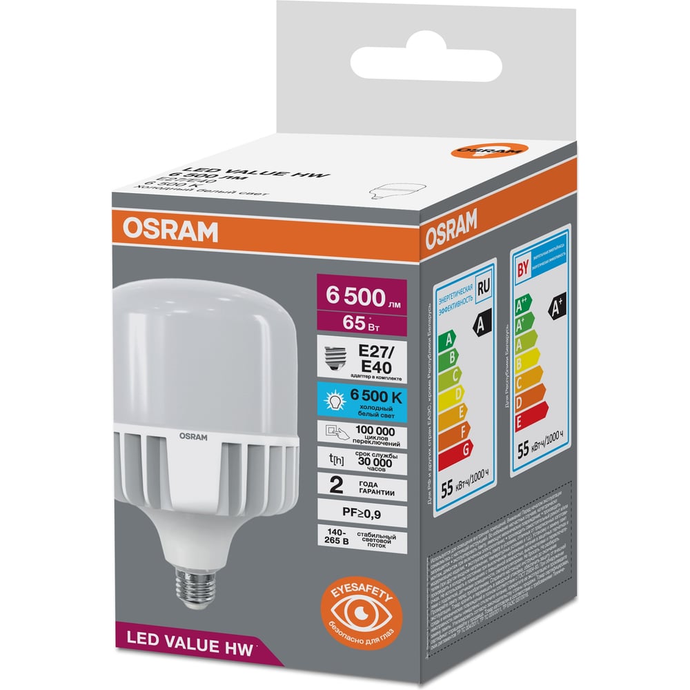 Изображение товара Лампа светодиодная OSRAM LED HW T 65Вт 6500K E27/E40