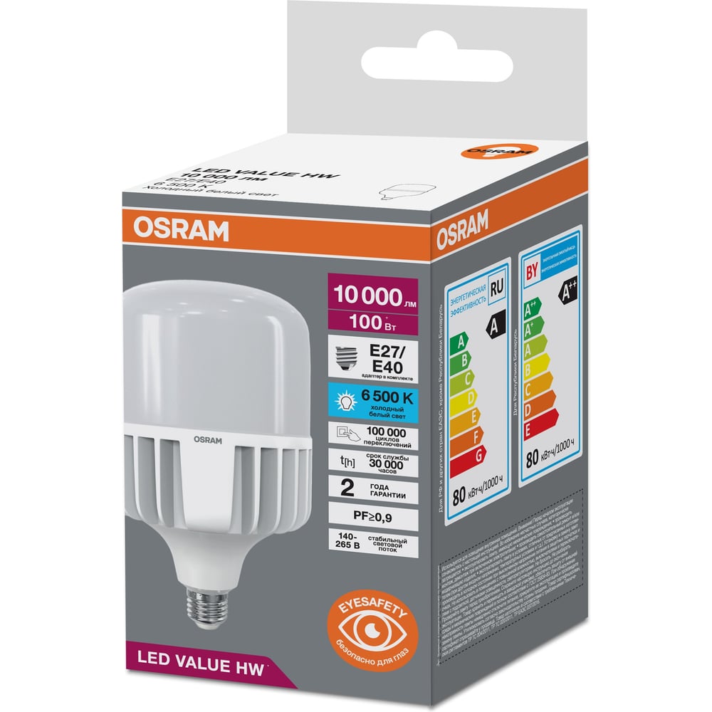 Изображение товара Лампа высокомощная светодиодная OSRAM LED HW T 10000лм 100Вт E27/E40