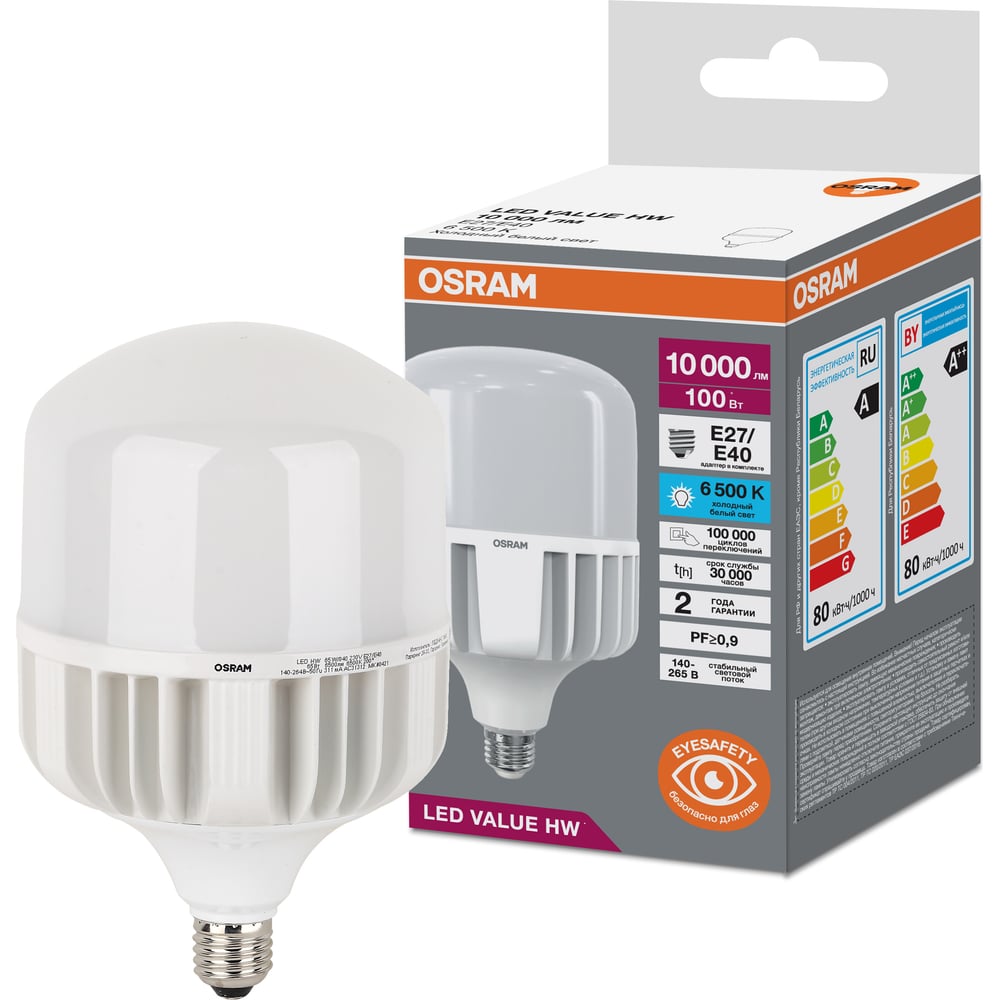 Лампа высокомощная светодиодная OSRAM LED HW T, 10000лм, 100Вт (замена 1000Вт), 6500К, Е27/Е40 4099854121746