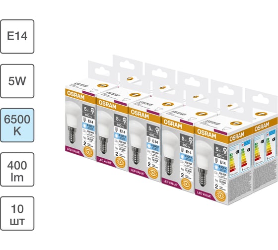 Изображение товара Набор ламп светодиодных OSRAM 10 шт LED Value R, 400лм, 5Вт (замена 40Вт), 6500К, E14 4058075582613