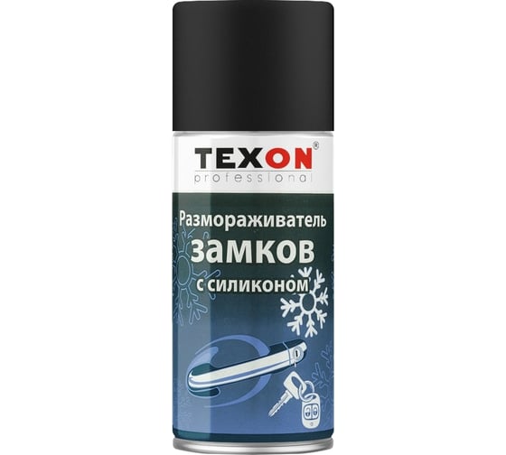Изображение товара Размораживатель замков с силиконом TEXON Proffesional 210 мл, аэрозоль баллон 1111256 ТХ181490