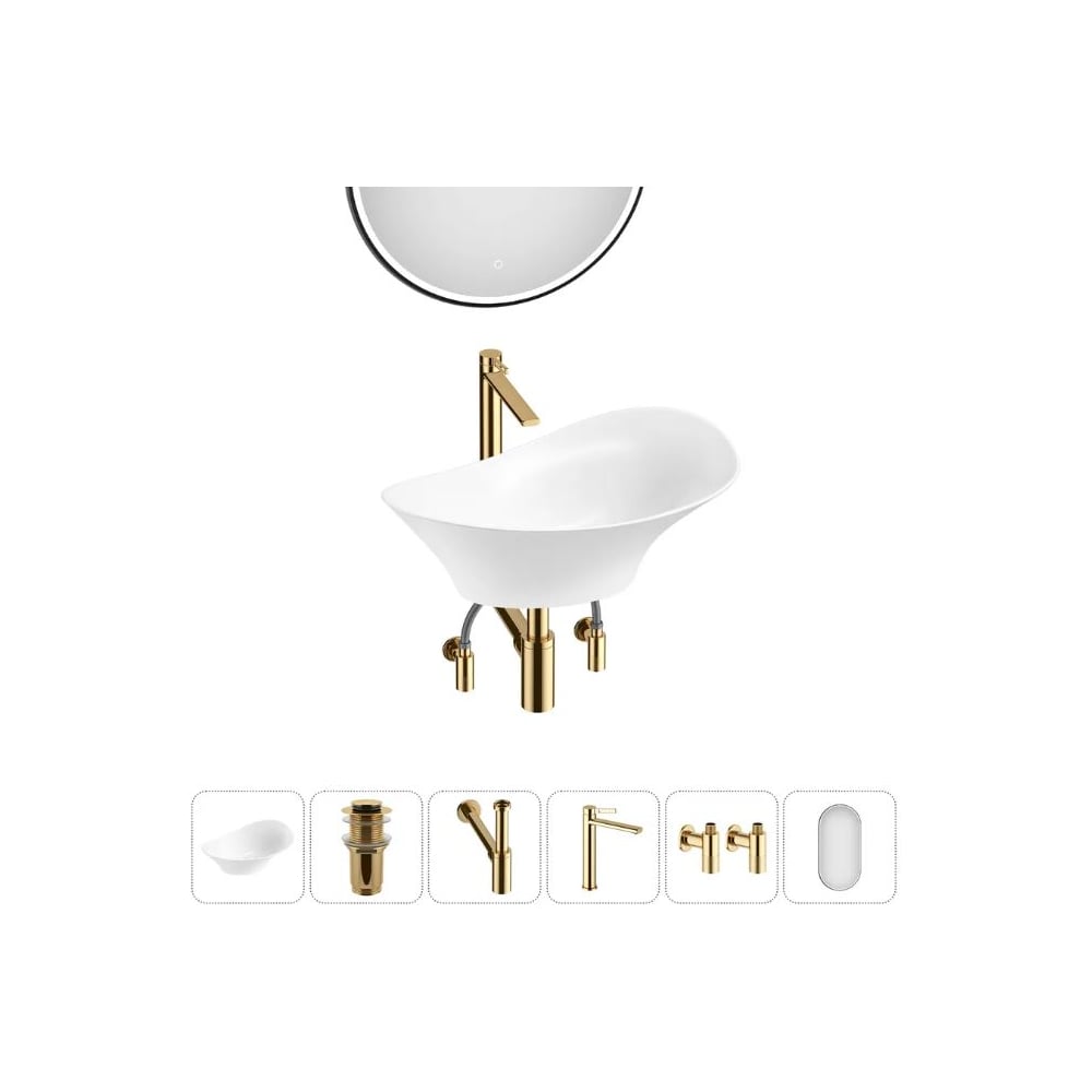 Изображение товара Комплект Wellsee 6 в 1 Lavinia Boho накладная раковина 56x33 см с смесителем и аксессуарами