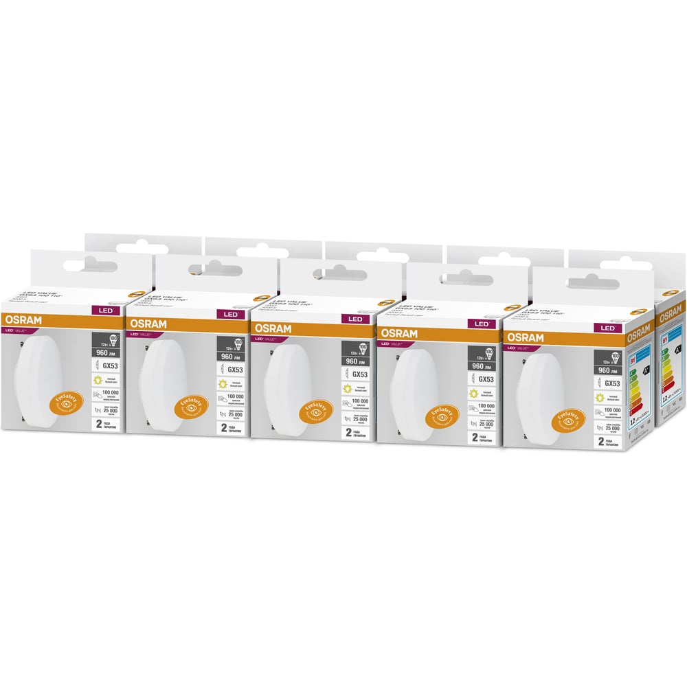 Изображение товара Набор светодиодных ламп OSRAM LED Value GX53, 5 шт, 960лм, 12Вт