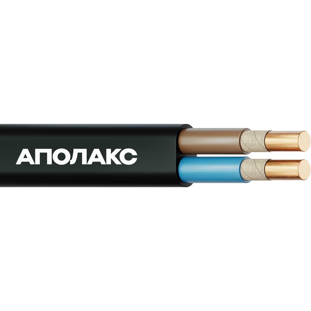 Изображение товара Кабель силовой АПОЛАКС ВВГ-Пнг(А)-FRLS 2х2,5 (500 м)