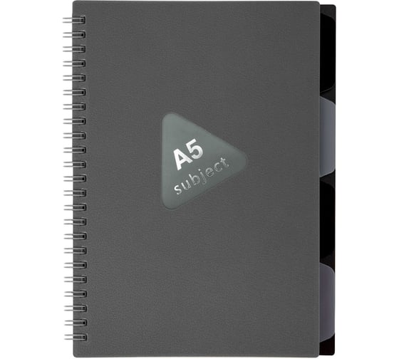 Изображение товара Тетрадь обложка пластик BRAUBERG, А5, 80 листов, гребень, 4 разделителя, клетка, серый, 405369