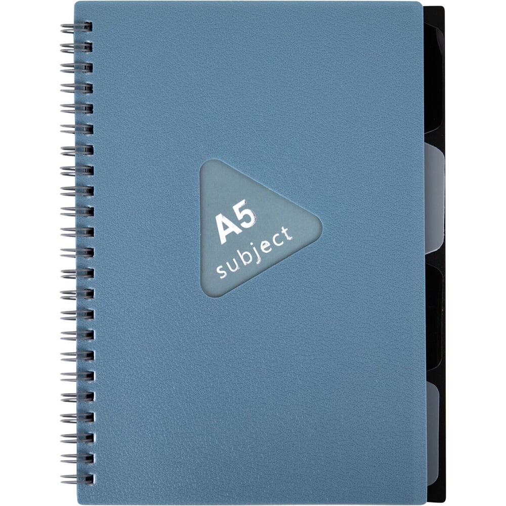 Изображение товара Тетрадь BRAUBERG А5, 80 листов, гребень, 4 разделителя, синий