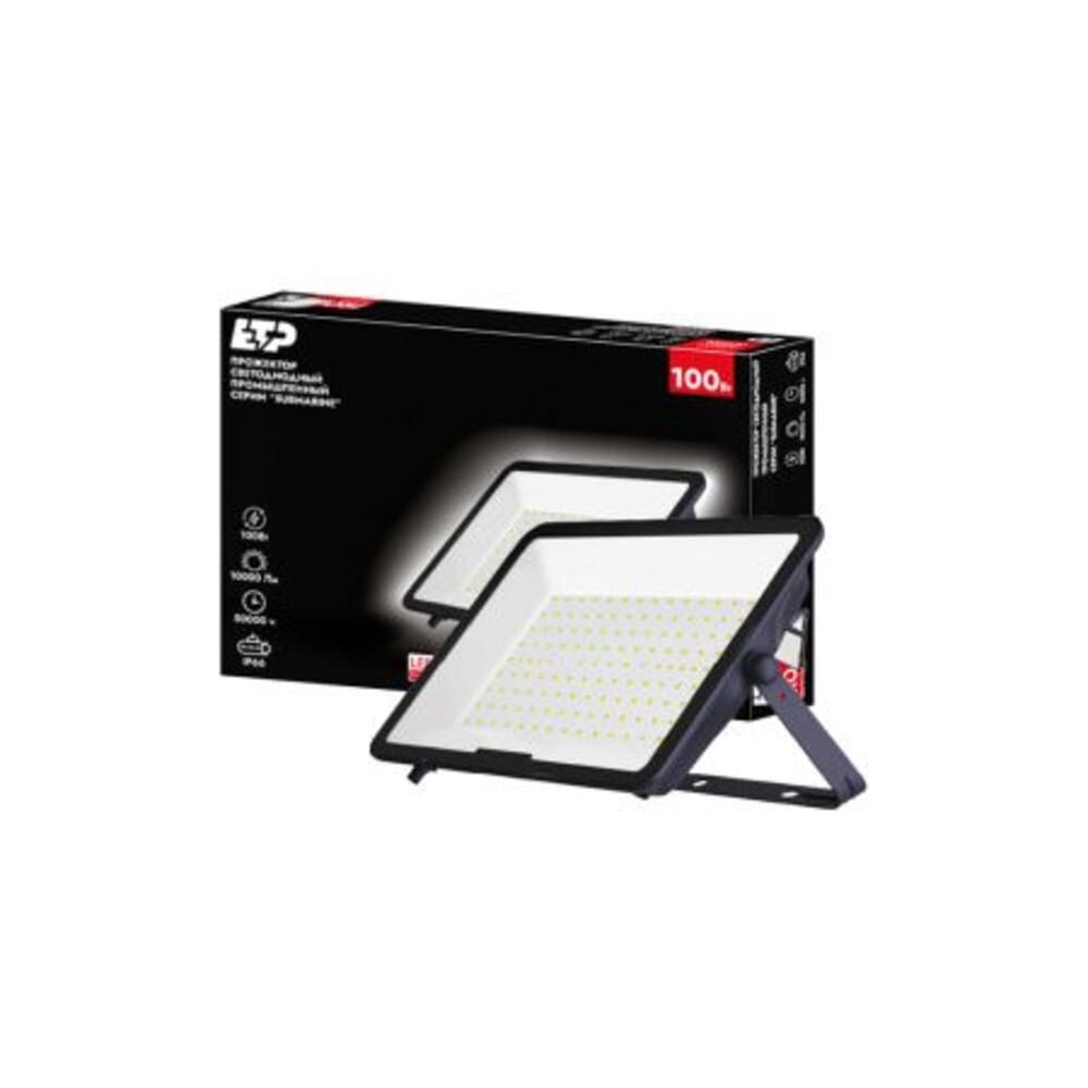 Изображение товара Светодиодный прожектор ЕТР Submarine 100 Вт 5000К IP66