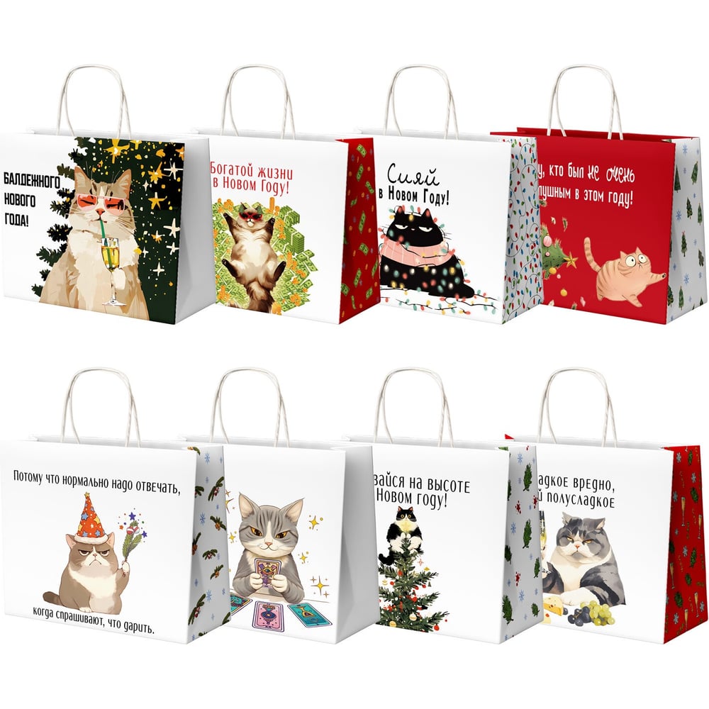 Изображение товара Пакет подарочный Золотая сказка, 28х14х24 см Котики, 24 шт., крафт, ассорти, 592433