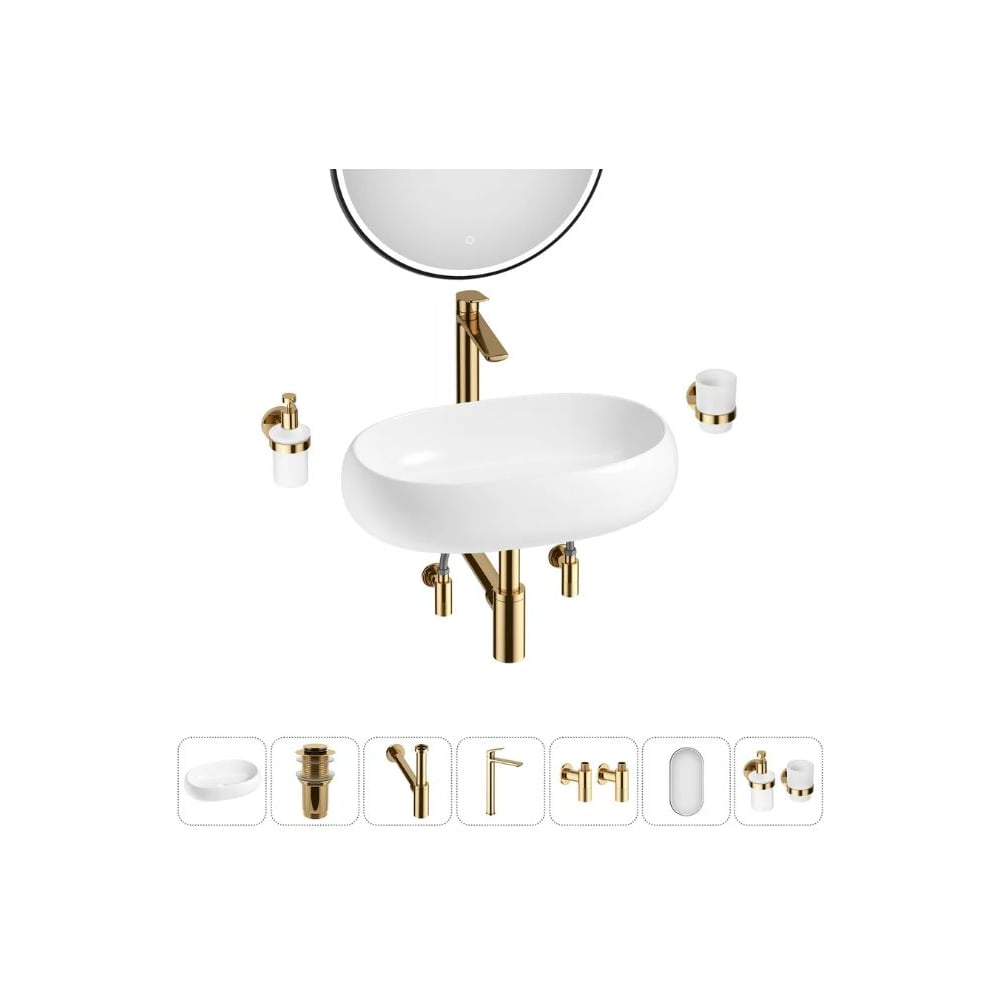 Изображение товара Комплект Wellsee 7 в 1 Lavinia Boho Ванная раковина накладная 56x33 см