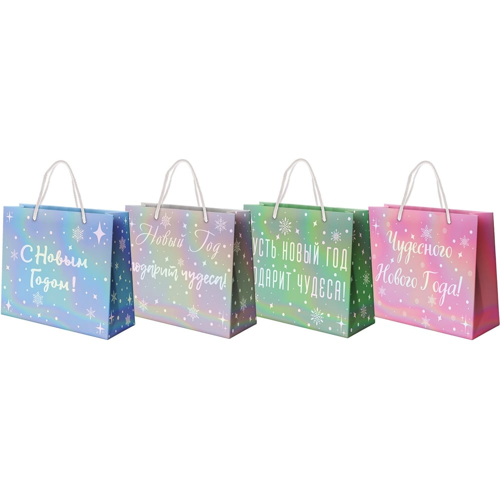 Изображение товара Подарочный пакет Золотая сказка 26х32х13 см голография Ассорти упаковка 12 шт