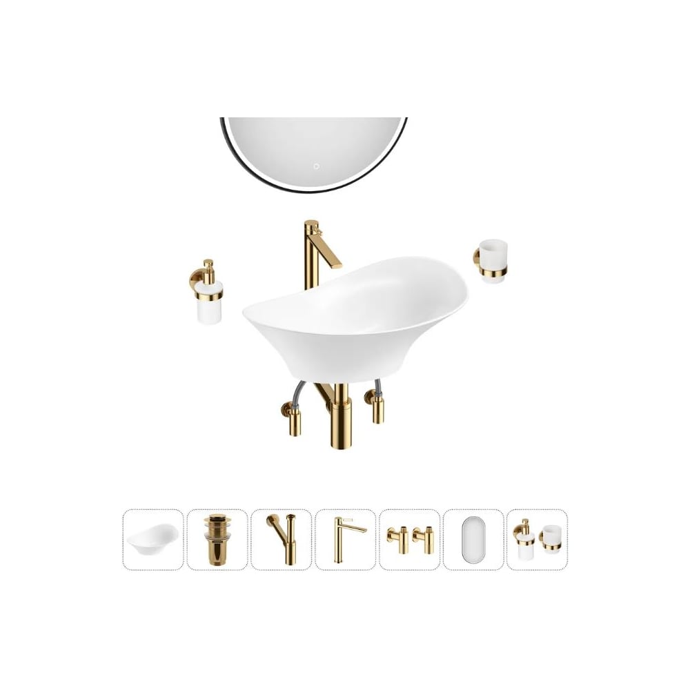 Изображение товара Комплект накладной умывальник Lavinia Boho Wellsee 7 в 1 56x33 см белый