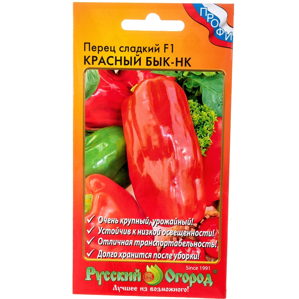 Сладкий перец овощи РУССКИЙ ОГОРОД - 795046