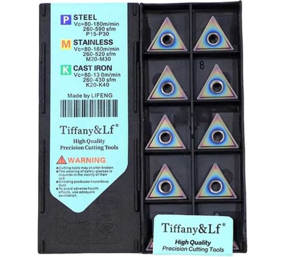 Изображение товара Пластина для точения DESKAR TNMG160404 MS TF618 10 шт 00-00052114