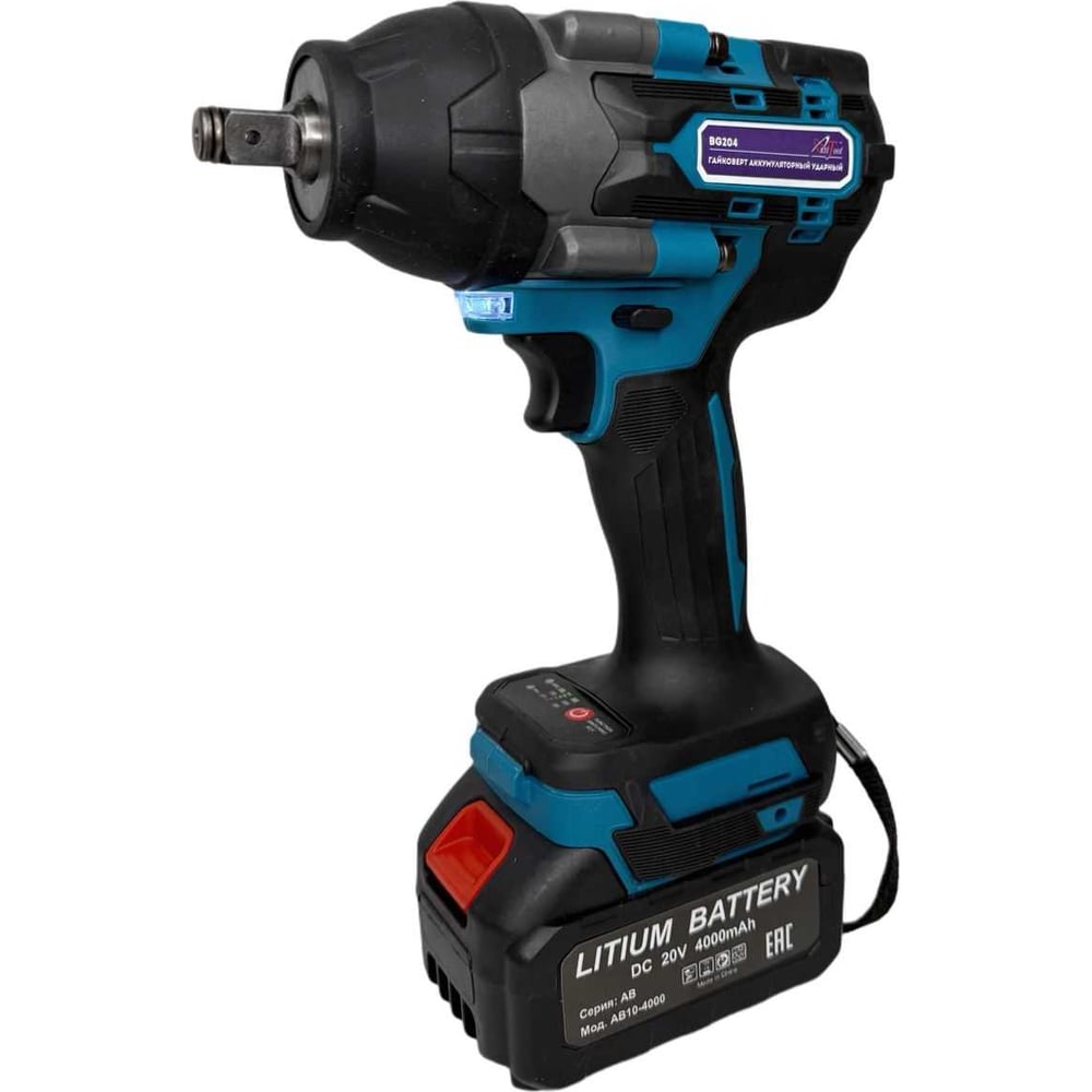 Изображение товара Акумуляторный ударный гайковерт AktiTool BG204 SET2 700 Нм 20В